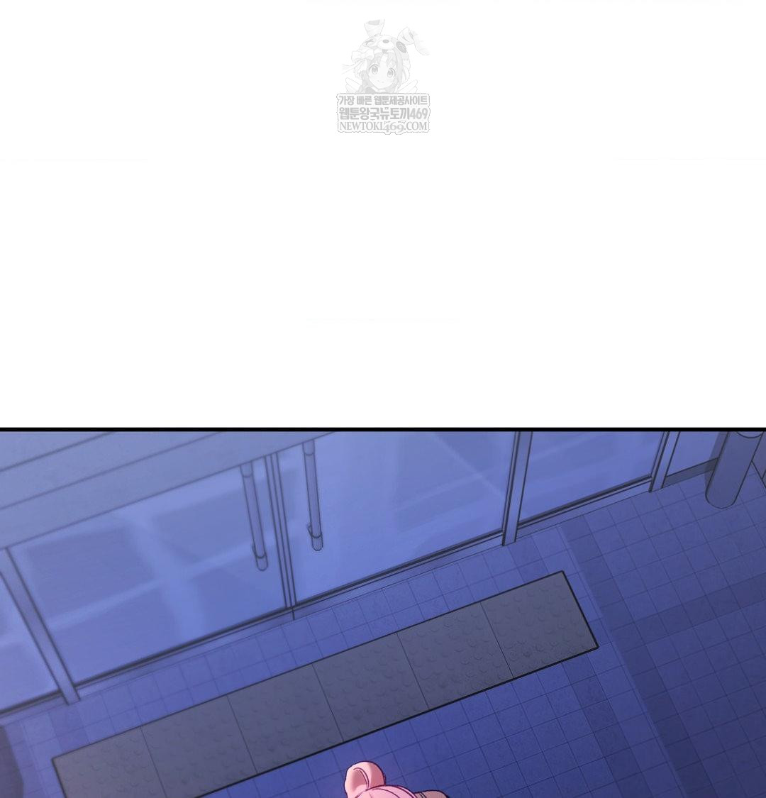 The Circumstances of Unrequited Love Raw Chapter 14 - Page 119