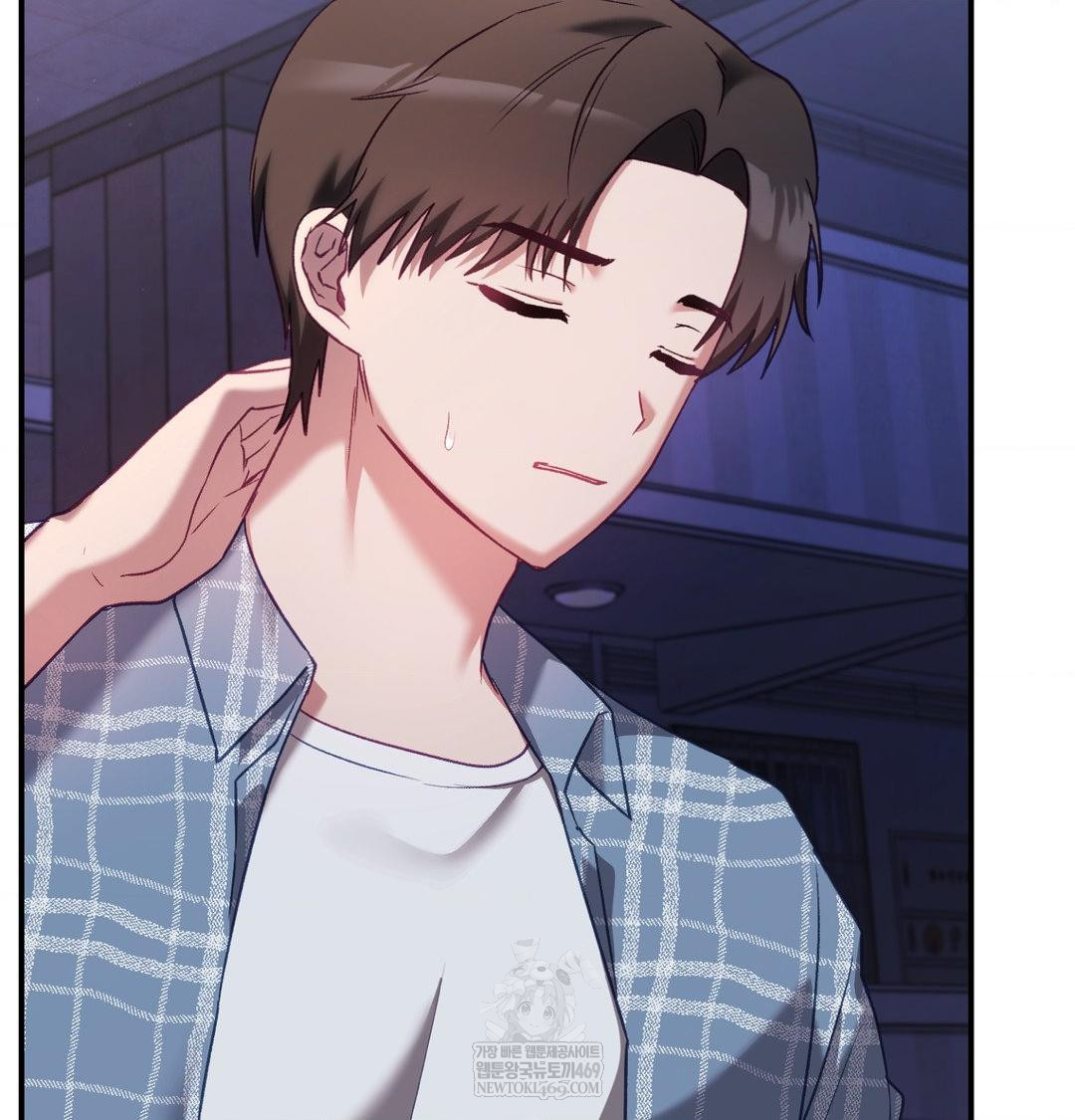 The Circumstances of Unrequited Love Raw Chapter 14 - Page 125