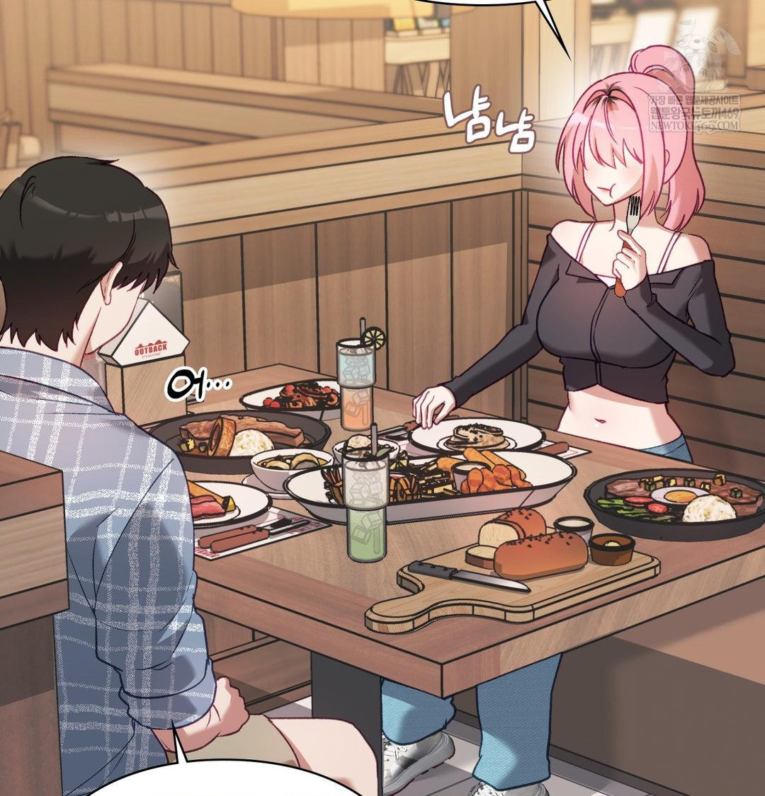 The Circumstances of Unrequited Love Raw Chapter 14 - Page 13