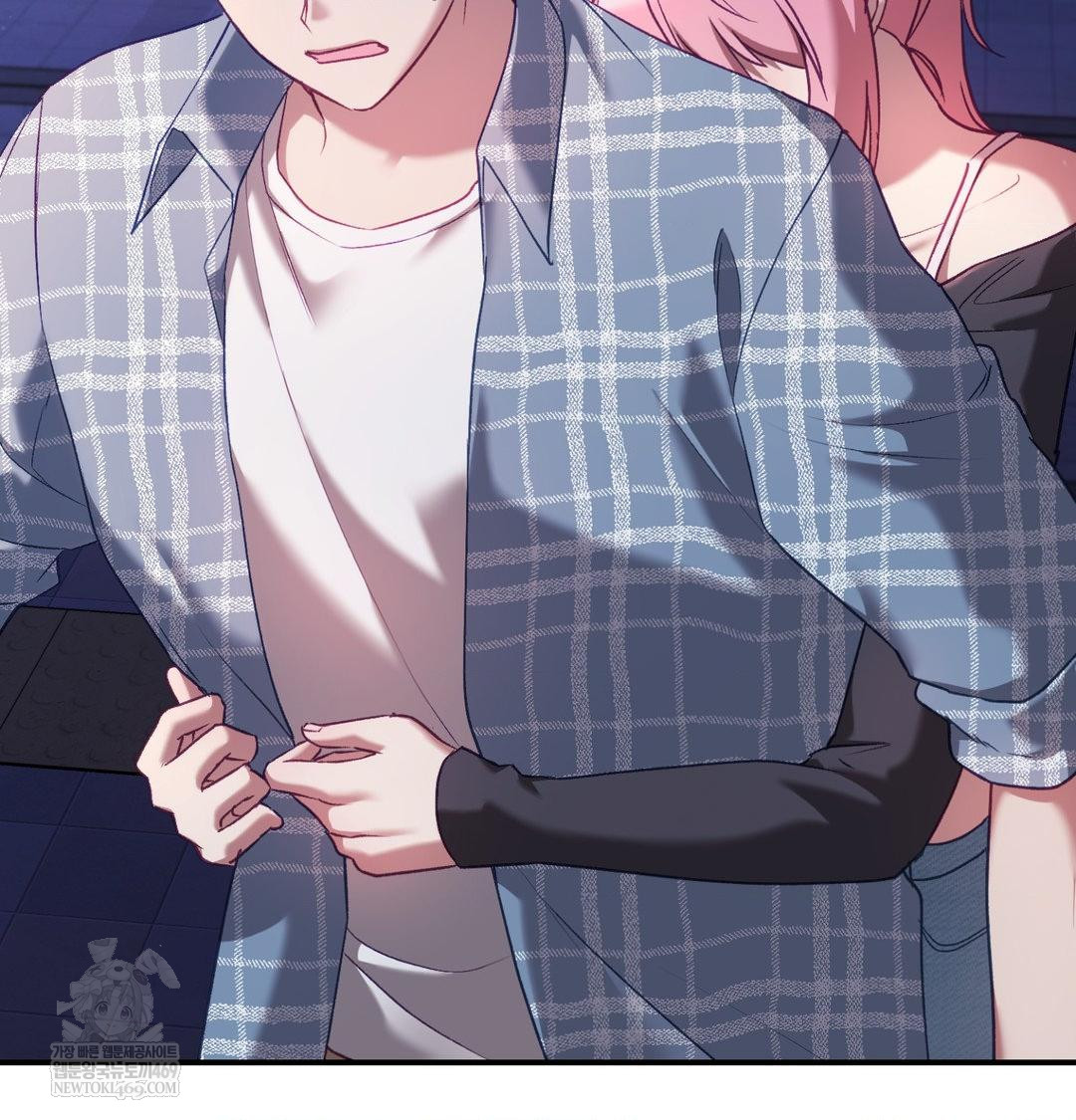 The Circumstances of Unrequited Love Raw Chapter 14 - Page 131