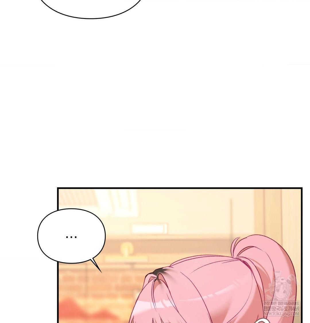 The Circumstances of Unrequited Love Raw Chapter 14 - Page 15