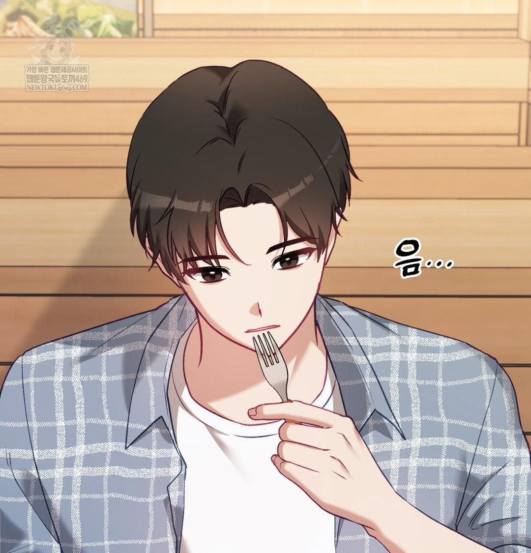 The Circumstances of Unrequited Love Raw Chapter 14 - Page 27