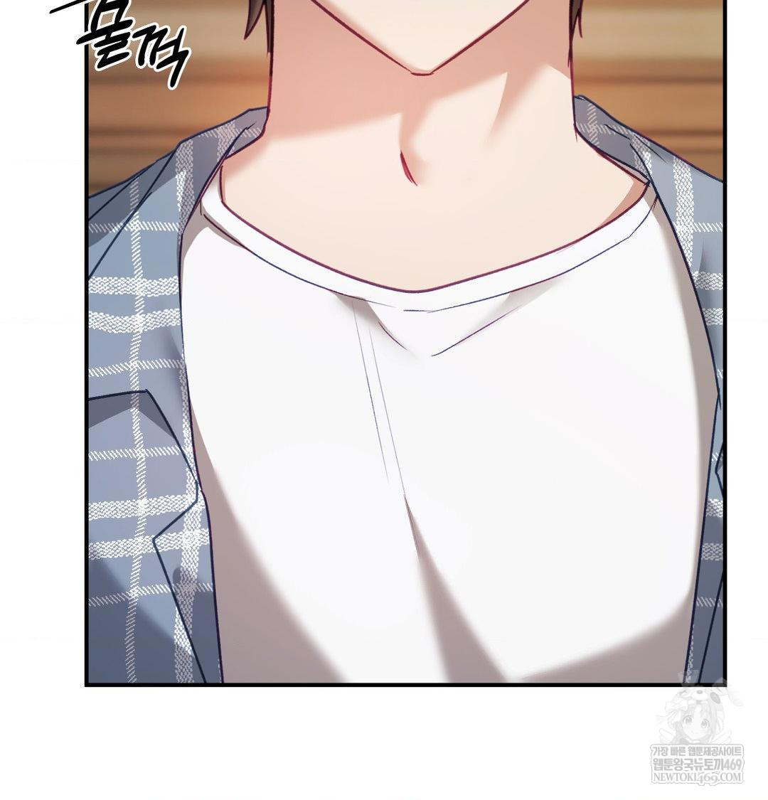 The Circumstances of Unrequited Love Raw Chapter 14 - Page 34