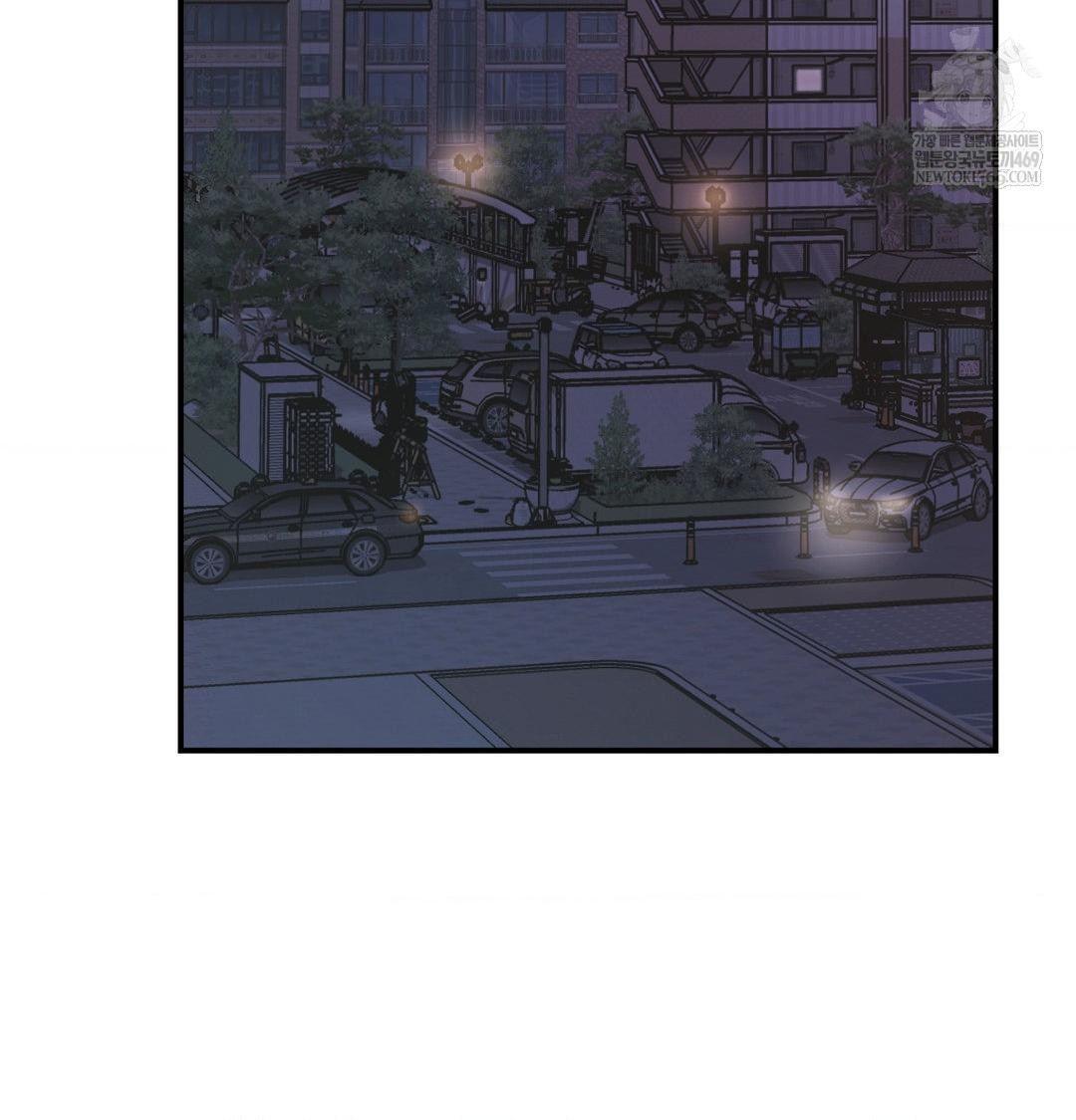 The Circumstances of Unrequited Love Raw Chapter 14 - Page 97