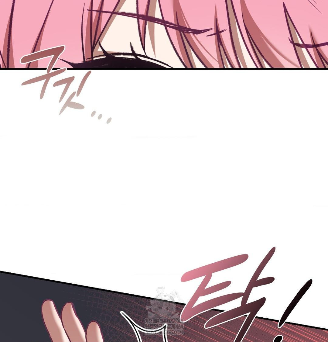 The Circumstances of Unrequited Love Raw Chapter 15 - Page 100