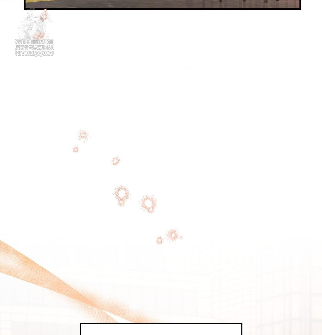 The Circumstances of Unrequited Love Raw Chapter 15 - Page 121