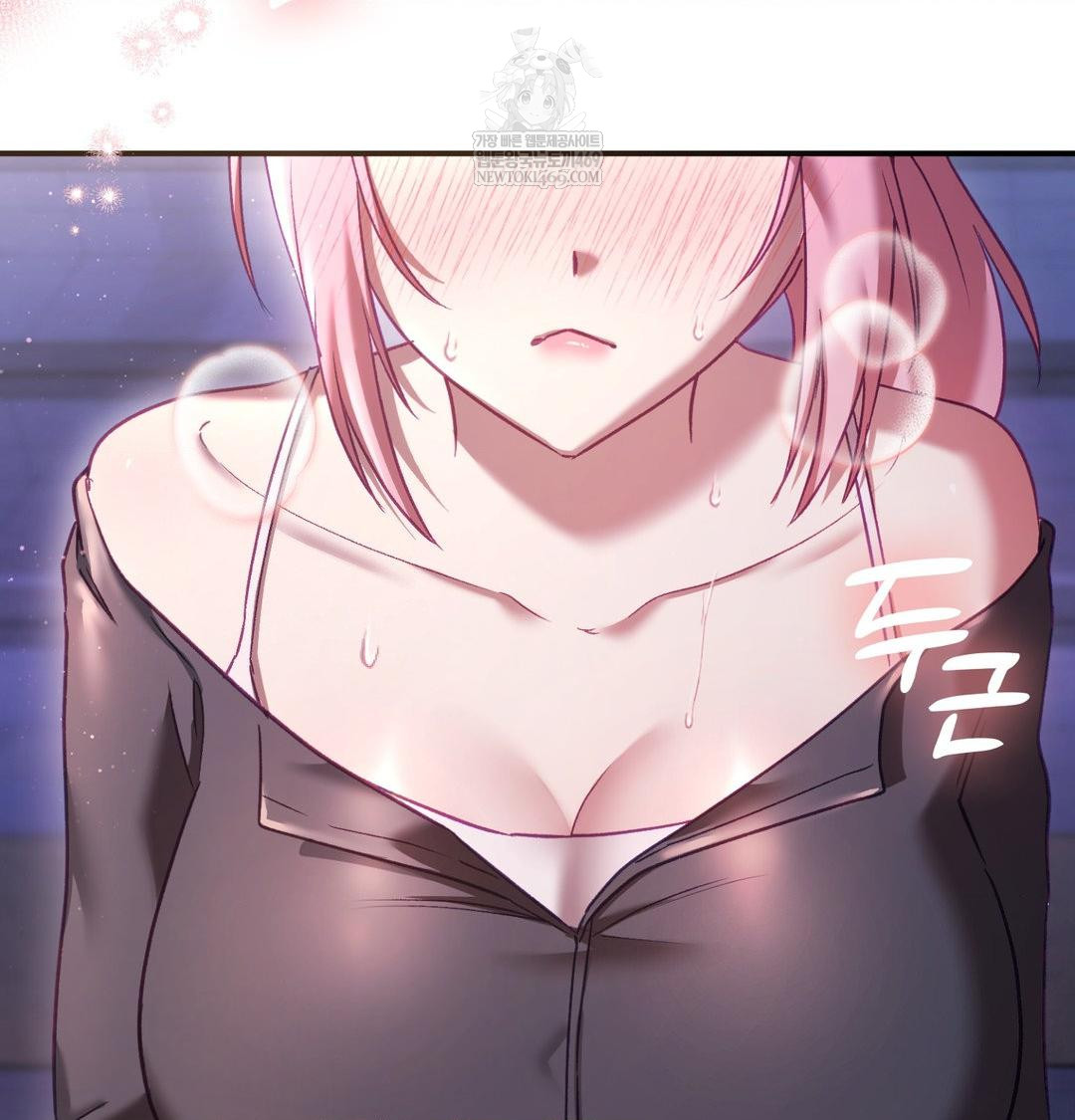 The Circumstances of Unrequited Love Raw Chapter 15 - Page 16