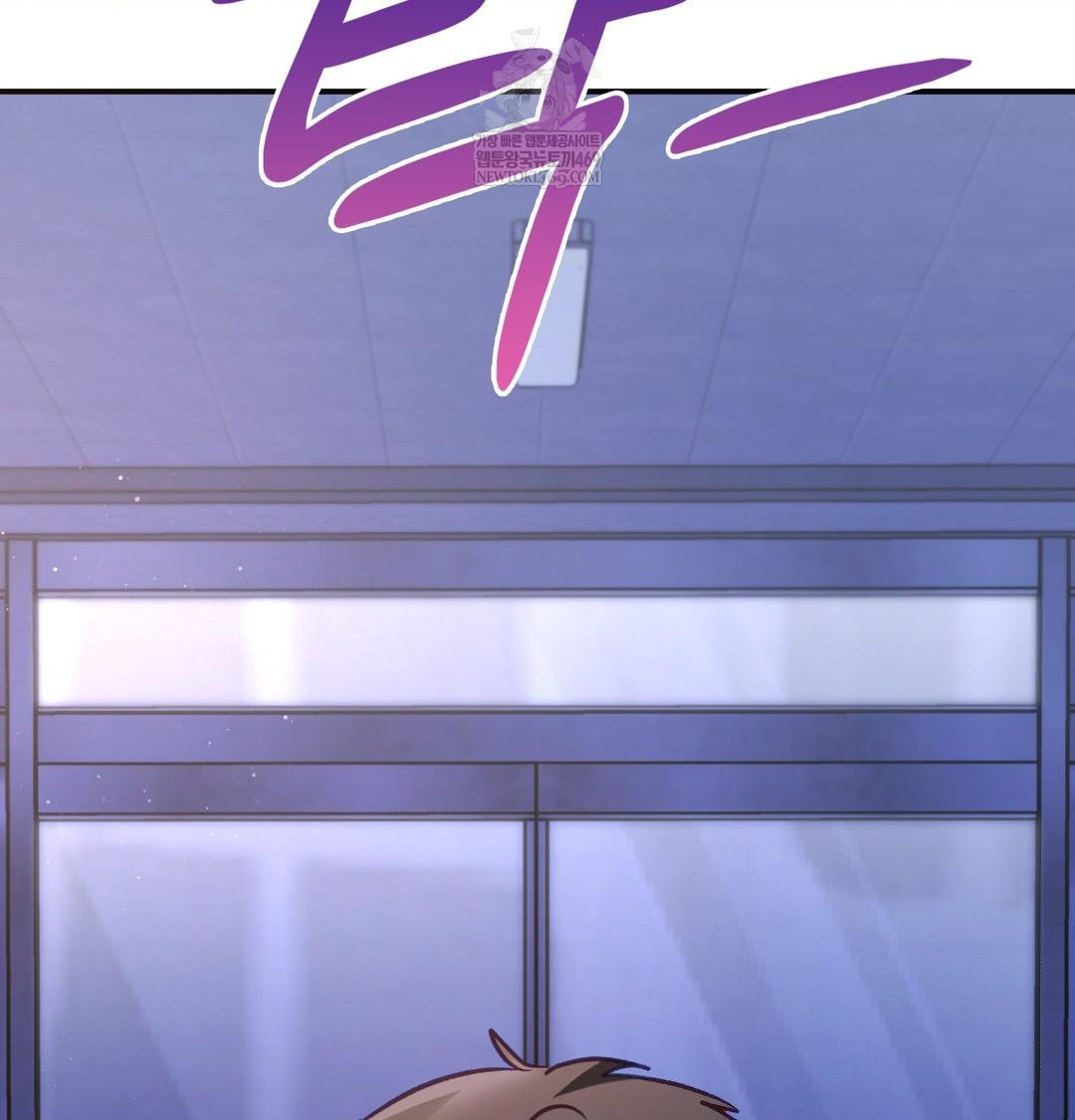 The Circumstances of Unrequited Love Raw Chapter 15 - Page 29