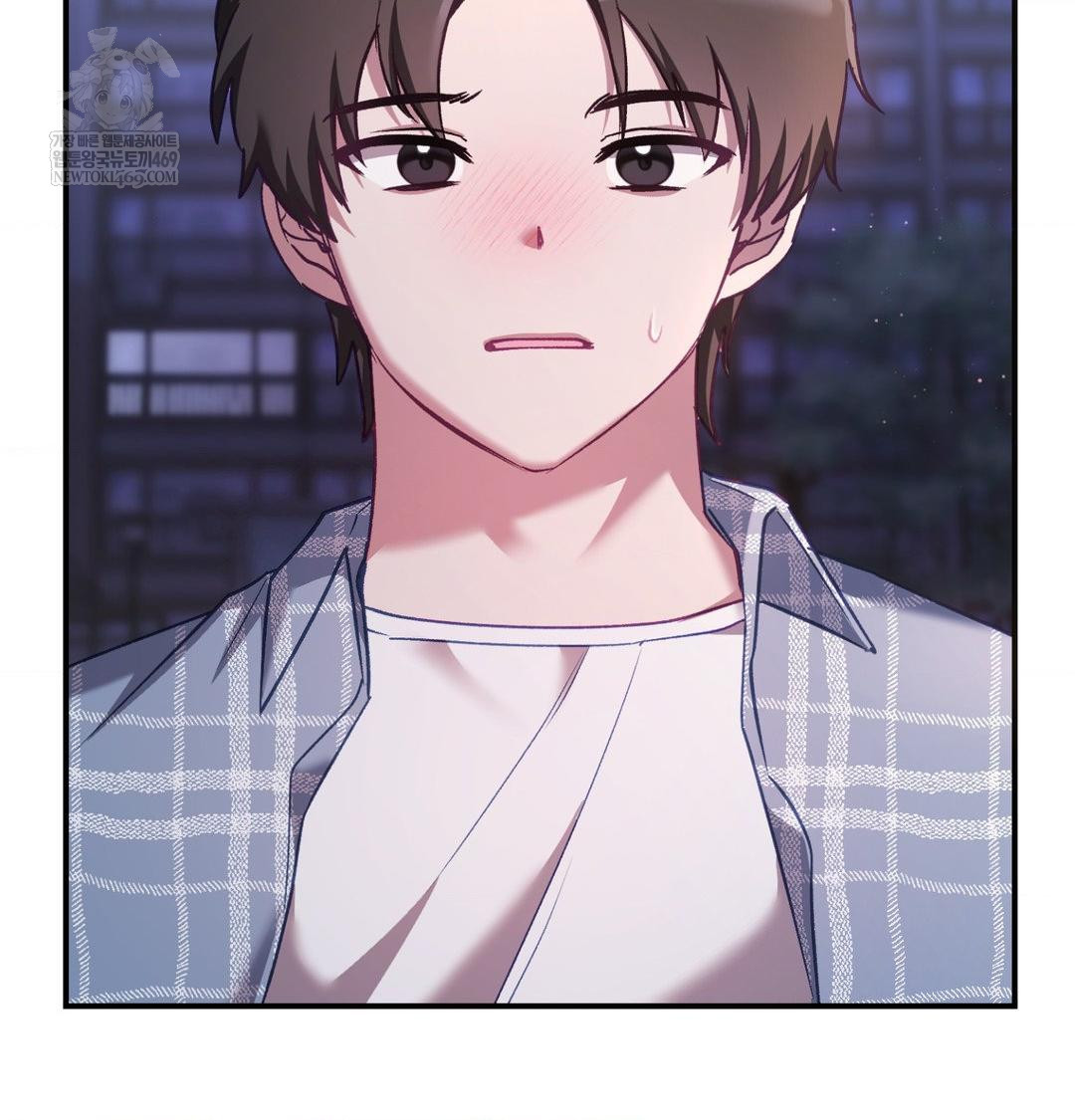 The Circumstances of Unrequited Love Raw Chapter 15 - Page 33