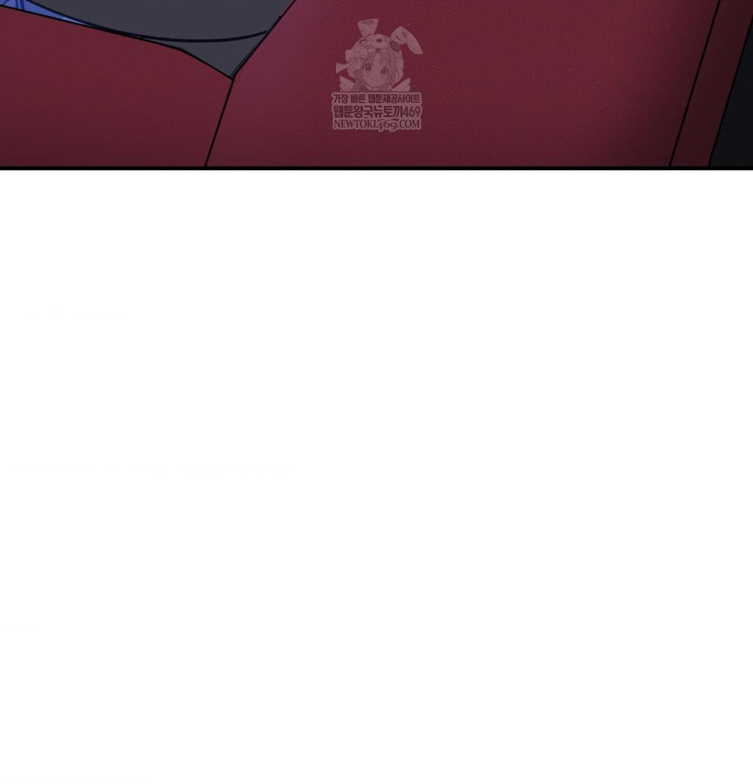 The Circumstances of Unrequited Love Raw Chapter 15 - Page 71