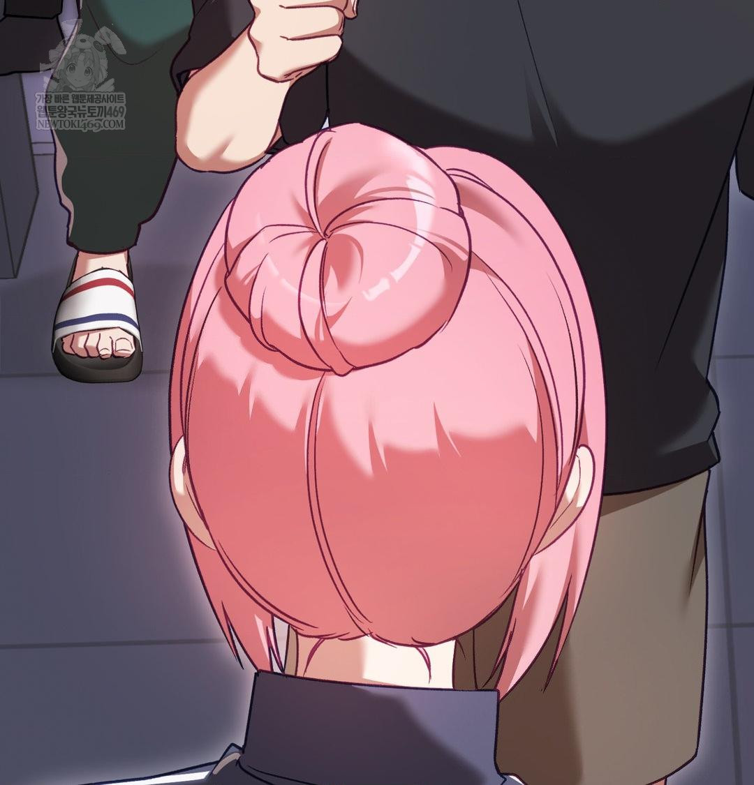 The Circumstances of Unrequited Love Raw Chapter 15 - Page 82