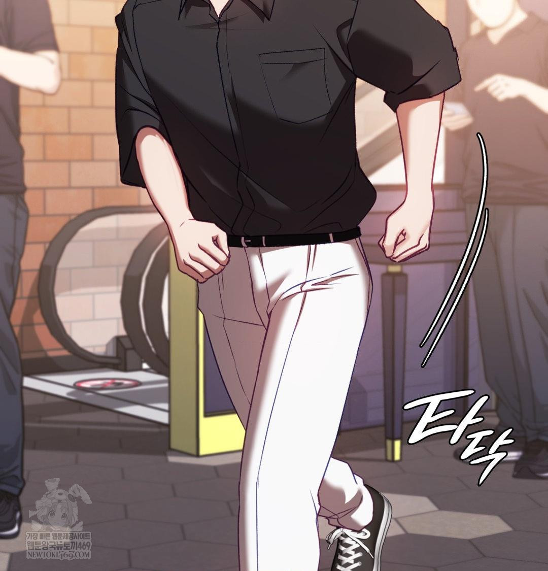 The Circumstances of Unrequited Love Raw Chapter 16 - Page 11