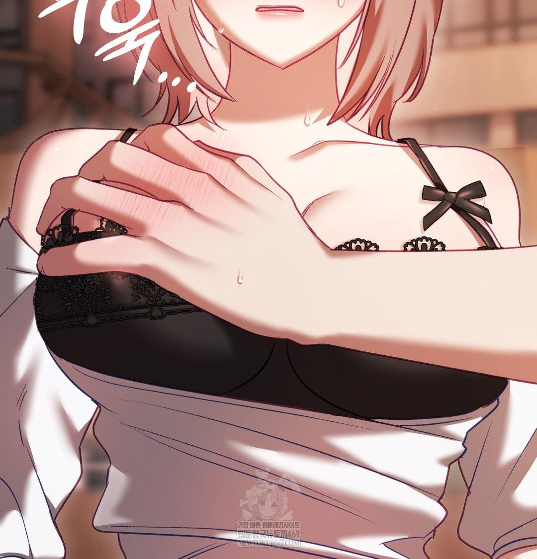 The Circumstances of Unrequited Love Raw Chapter 16 - Page 123