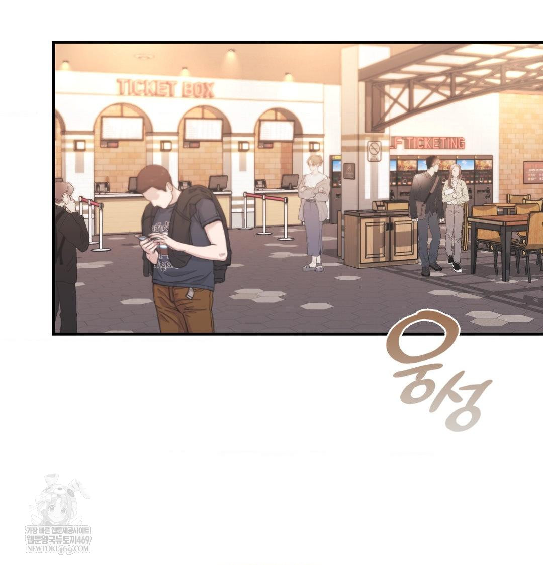 The Circumstances of Unrequited Love Raw Chapter 16 - Page 2