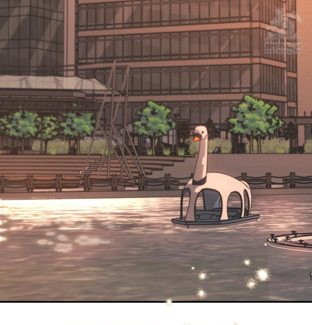 The Circumstances of Unrequited Love Raw Chapter 16 - Page 78