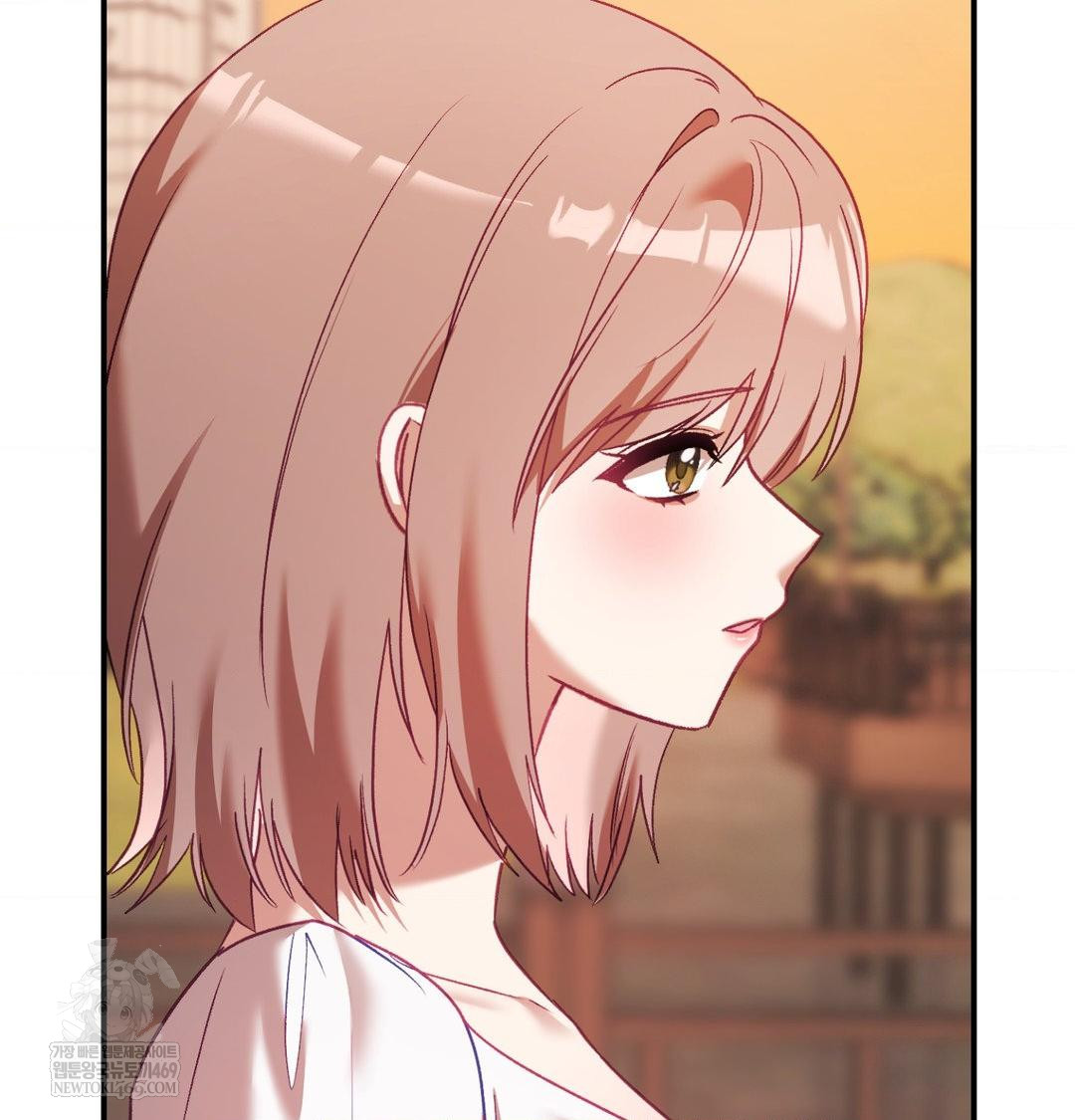 The Circumstances of Unrequited Love Raw Chapter 16 - Page 85