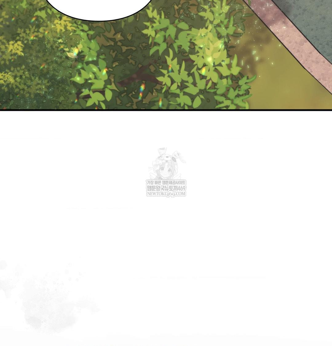 The Circumstances of Unrequited Love Raw Chapter 16 - Page 89