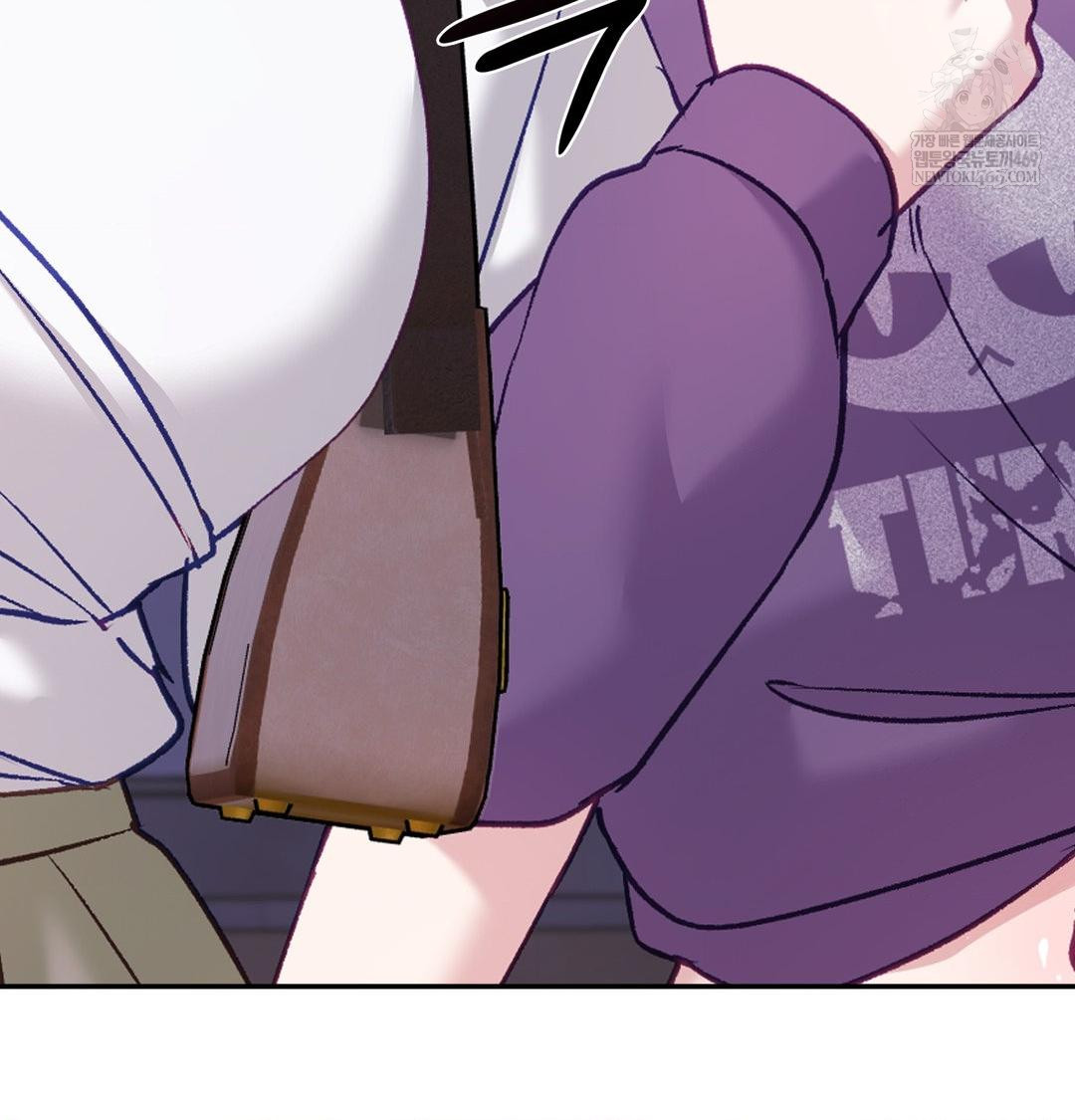 The Circumstances of Unrequited Love Raw Chapter 17 - Page 108