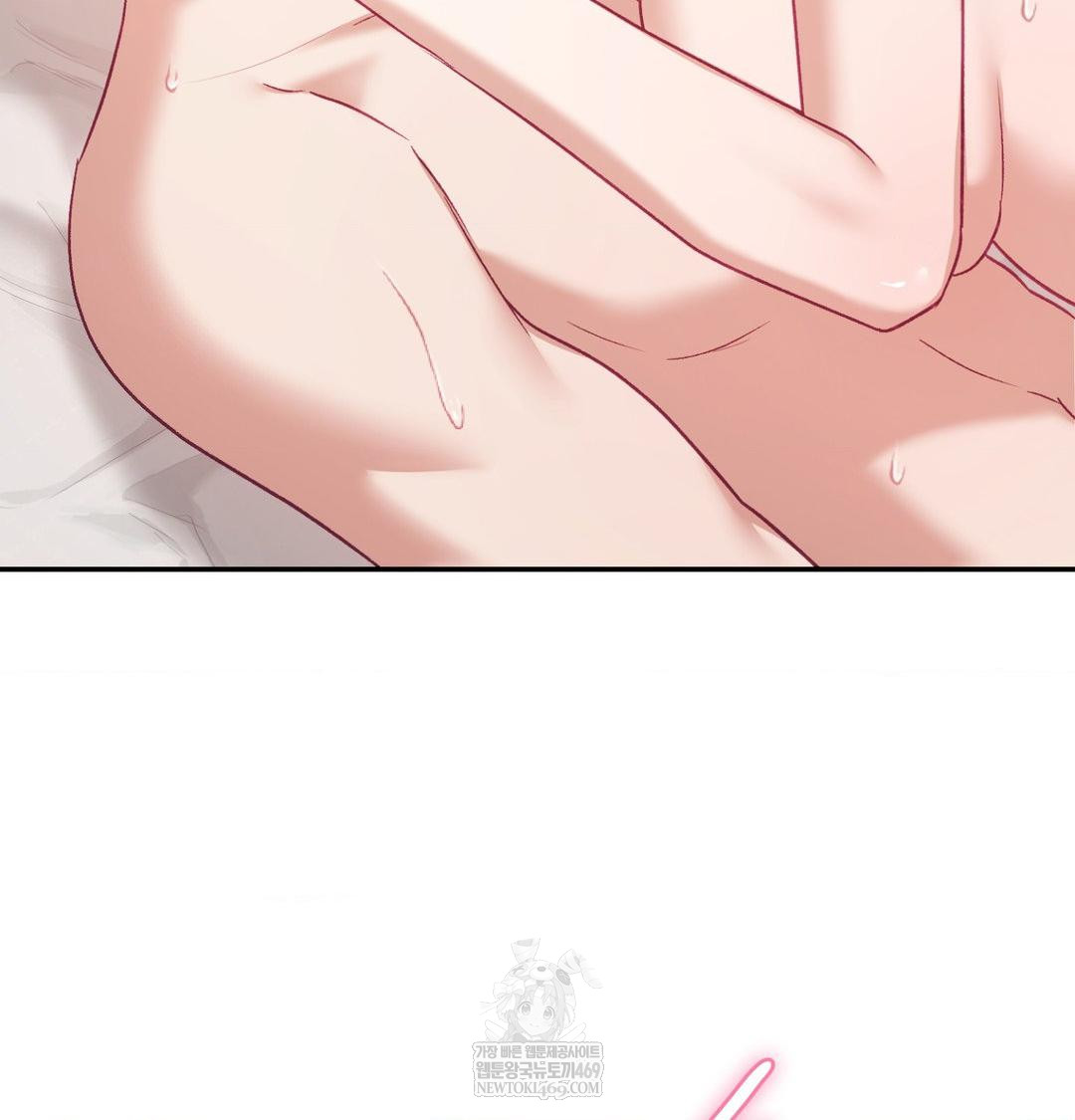 The Circumstances of Unrequited Love Raw Chapter 17 - Page 139