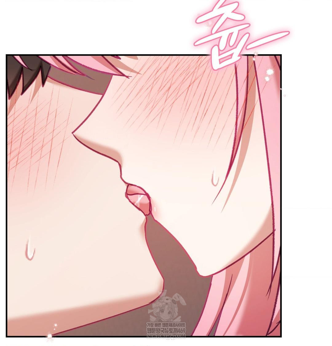 The Circumstances of Unrequited Love Raw Chapter 17 - Page 140