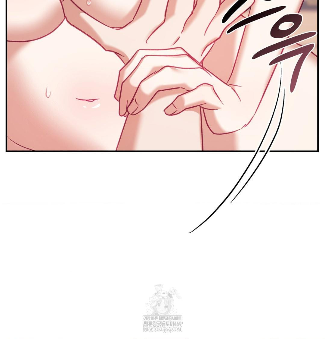 The Circumstances of Unrequited Love Raw Chapter 17 - Page 145