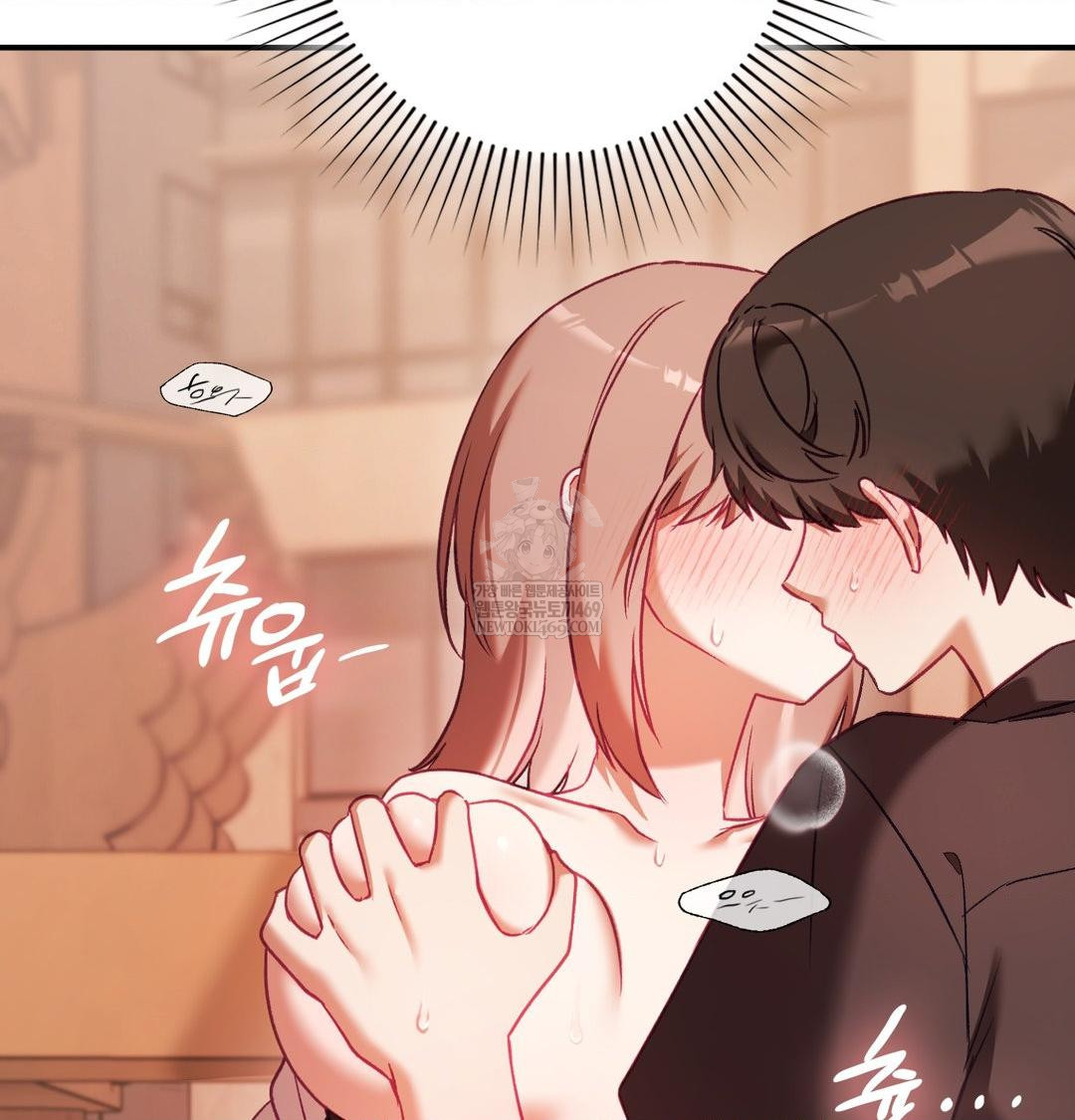 The Circumstances of Unrequited Love Raw Chapter 17 - Page 21