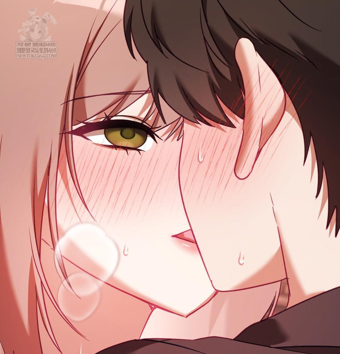 The Circumstances of Unrequited Love Raw Chapter 17 - Page 25