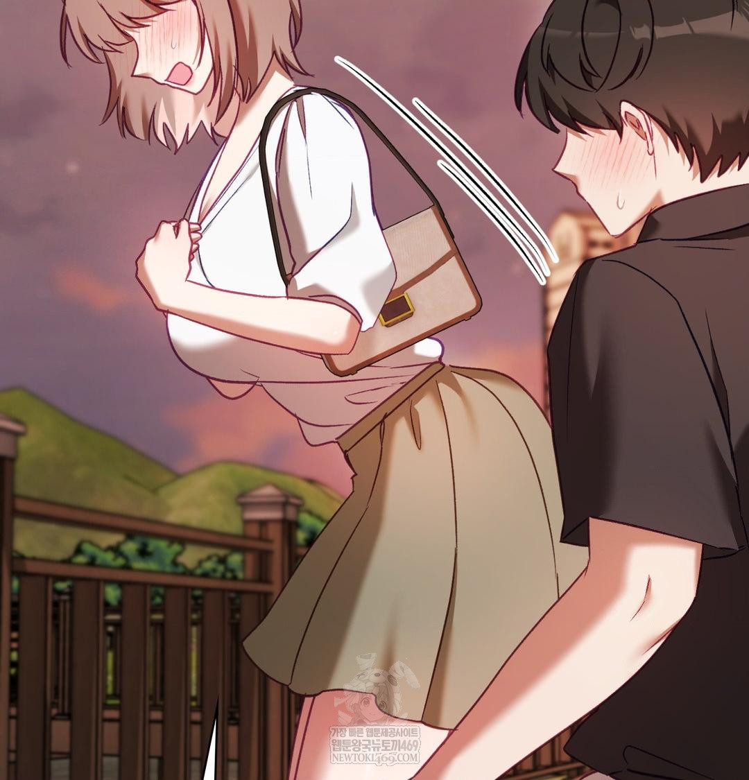 The Circumstances of Unrequited Love Raw Chapter 17 - Page 66