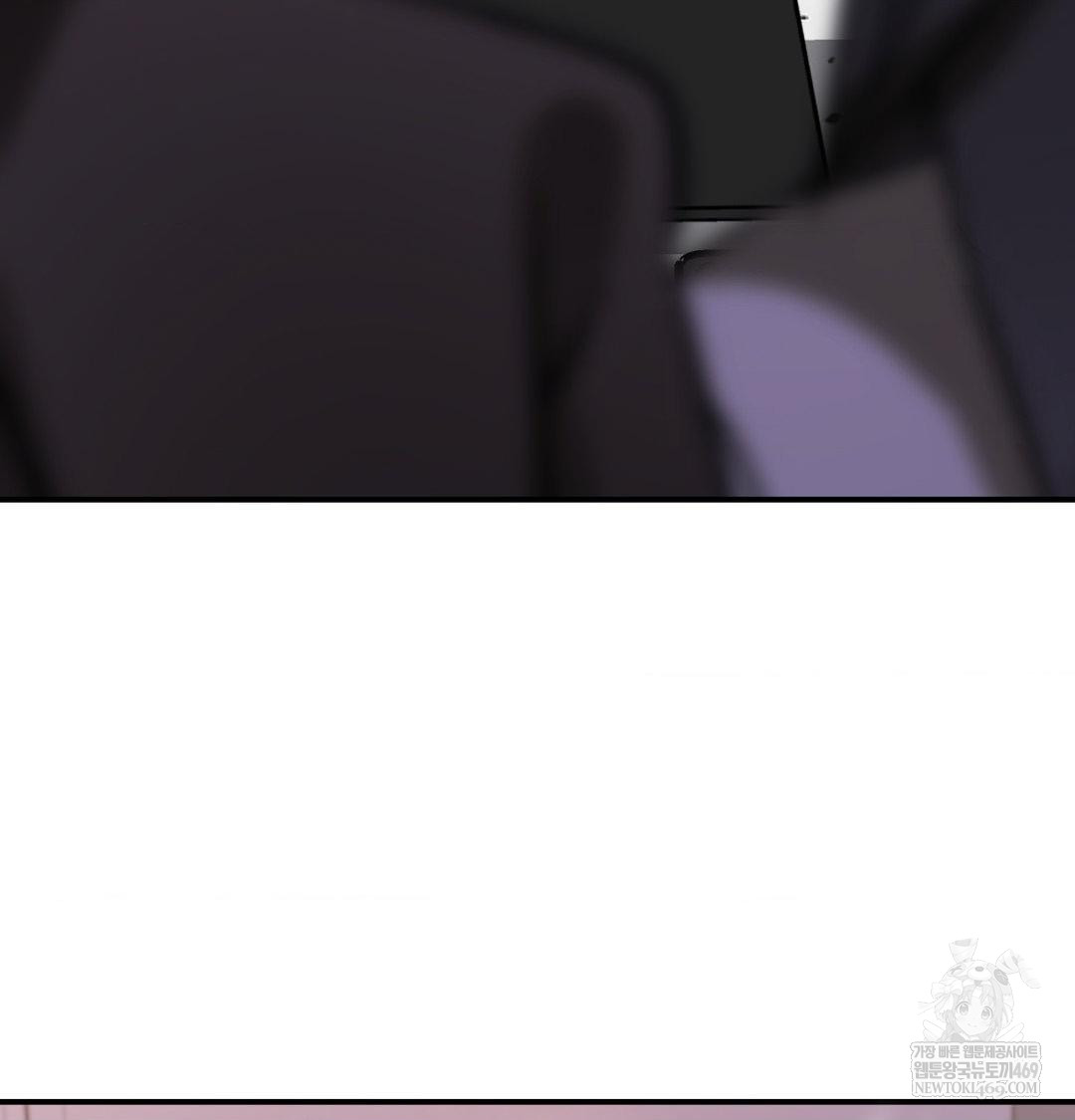 The Circumstances of Unrequited Love Raw Chapter 18 - Page 106