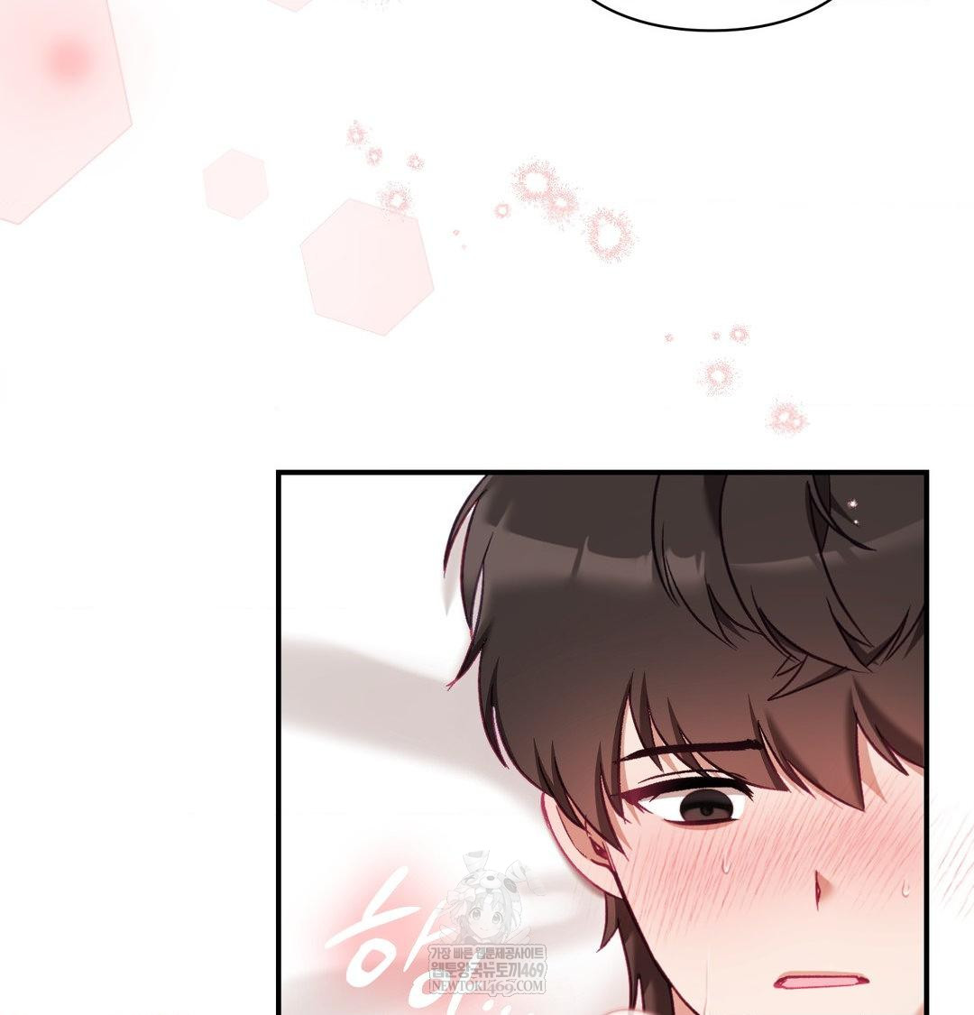 The Circumstances of Unrequited Love Raw Chapter 18 - Page 17