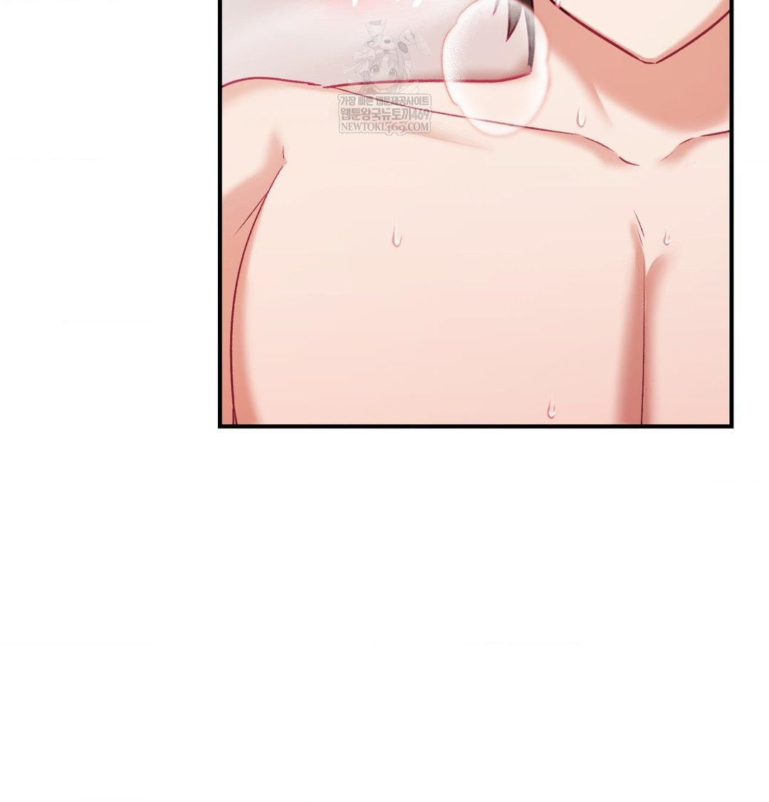 The Circumstances of Unrequited Love Raw Chapter 18 - Page 18