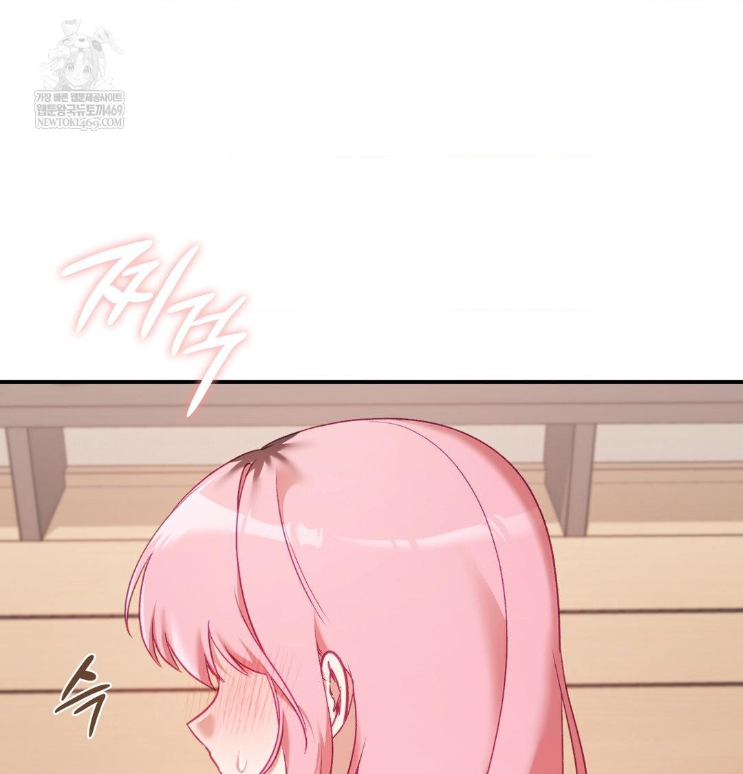 The Circumstances of Unrequited Love Raw Chapter 18 - Page 32