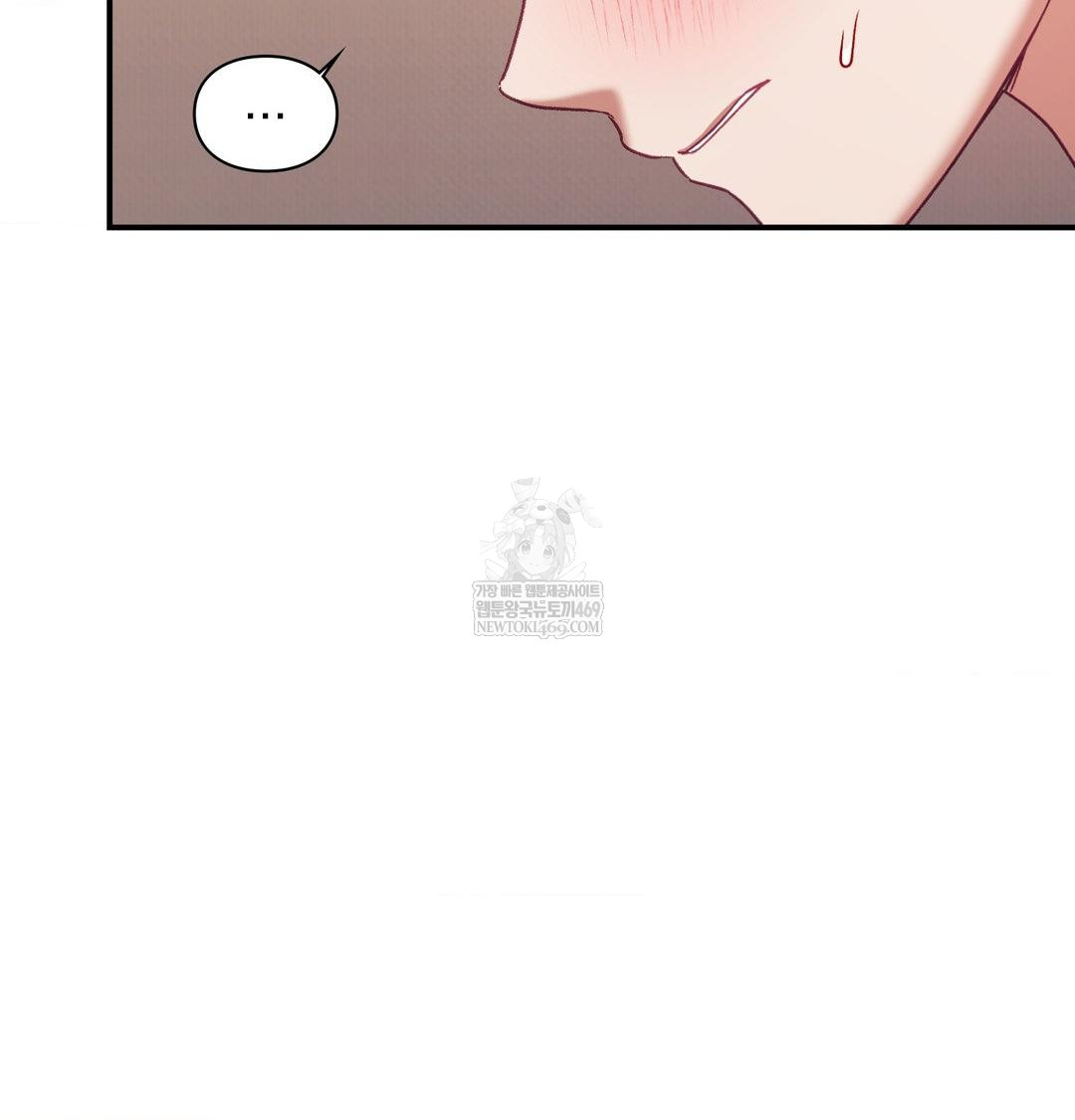 The Circumstances of Unrequited Love Raw Chapter 18 - Page 38