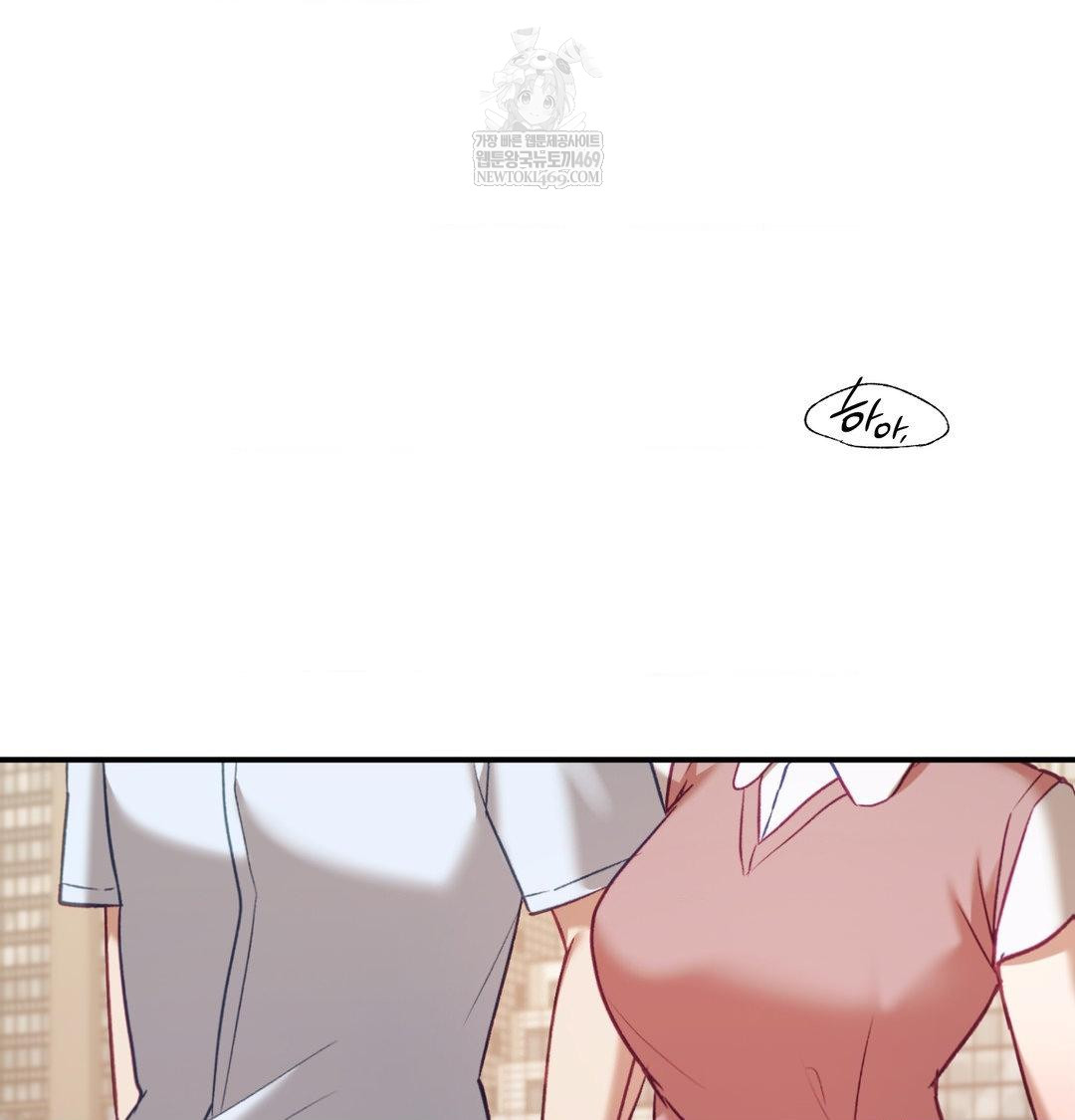 The Circumstances of Unrequited Love Raw Chapter 18 - Page 46