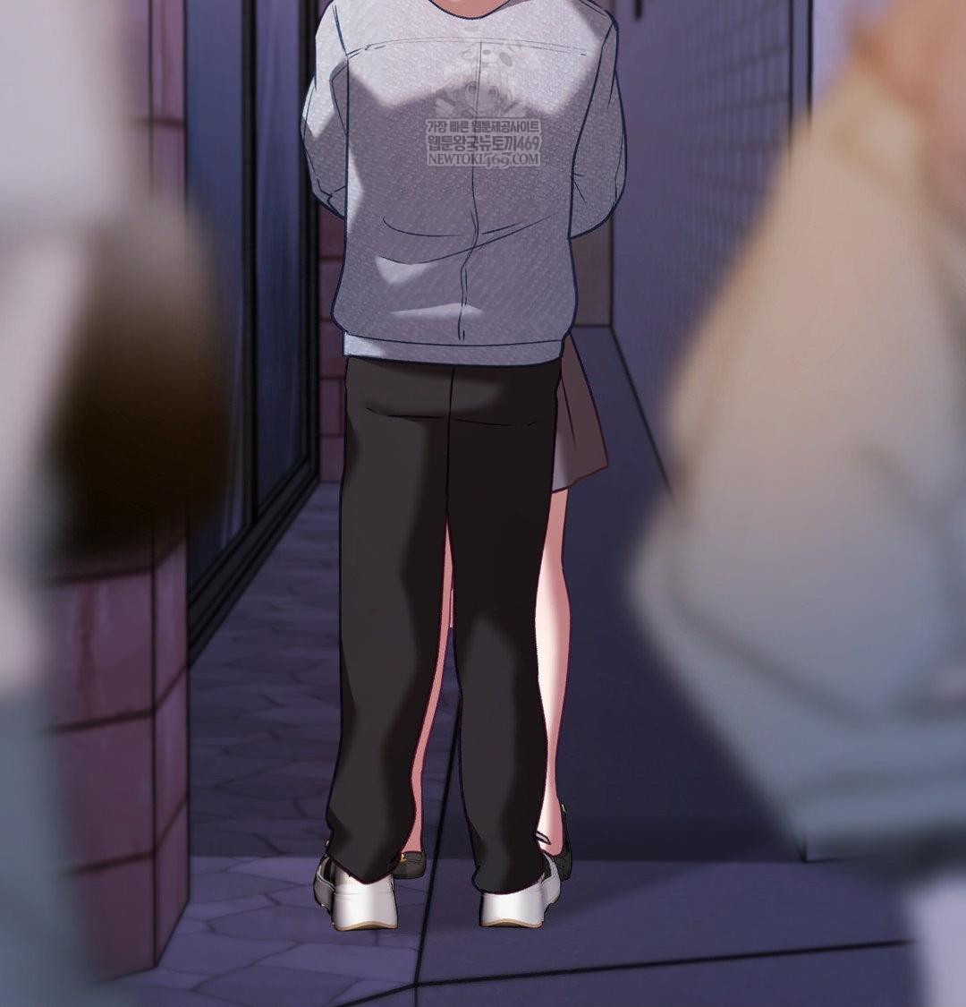 The Circumstances of Unrequited Love Raw Chapter 18 - Page 60