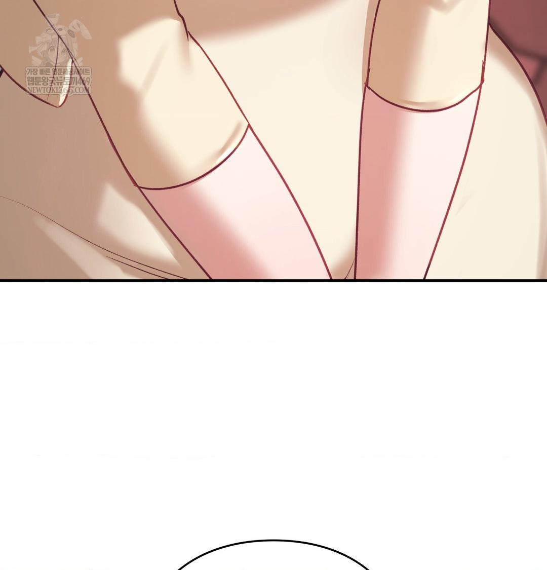 The Circumstances of Unrequited Love Raw Chapter 19 - Page 135