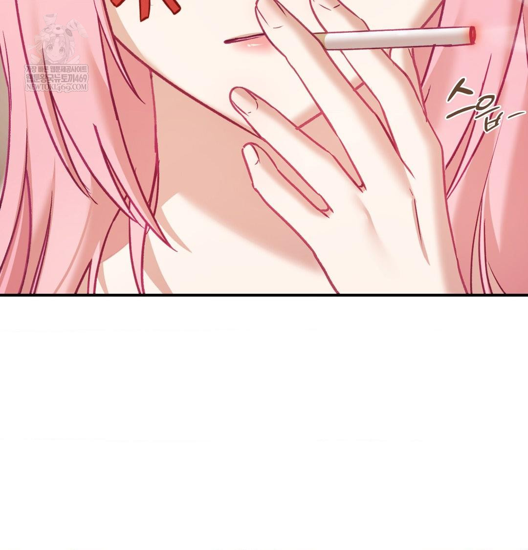 The Circumstances of Unrequited Love Raw Chapter 19 - Page 5