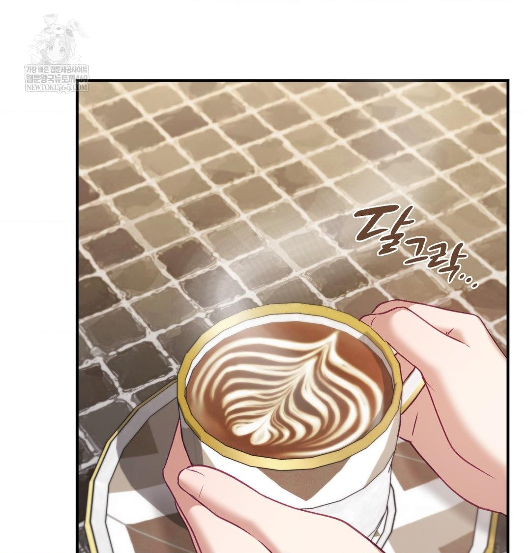 The Circumstances of Unrequited Love Raw Chapter 20 - Page 2