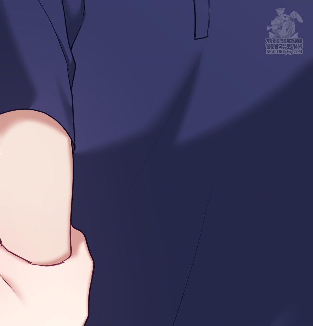 The Circumstances of Unrequited Love Raw Chapter 20 - Page 43