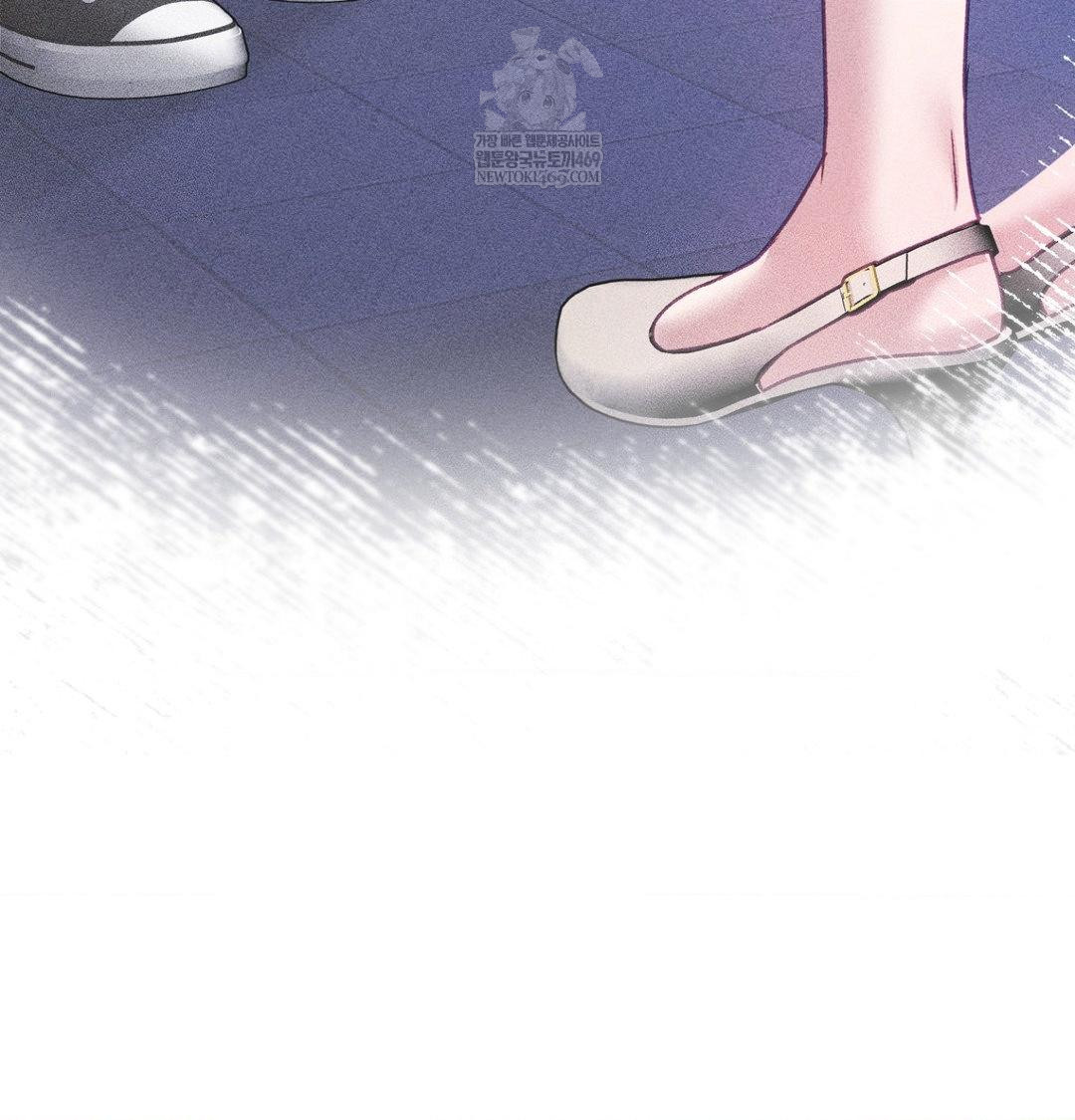 The Circumstances of Unrequited Love Raw Chapter 20 - Page 54