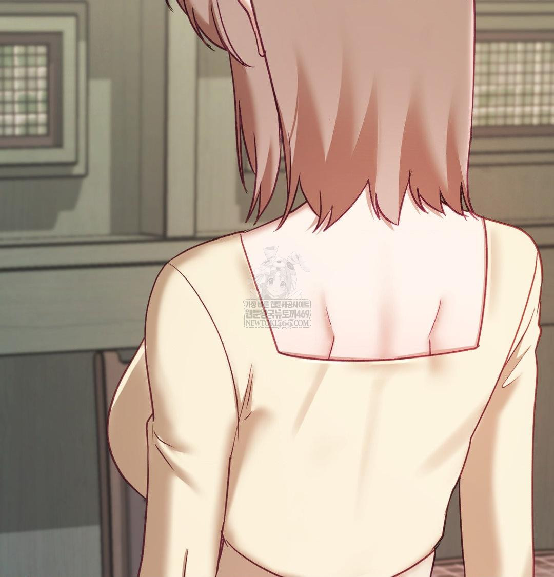 The Circumstances of Unrequited Love Raw Chapter 20 - Page 82