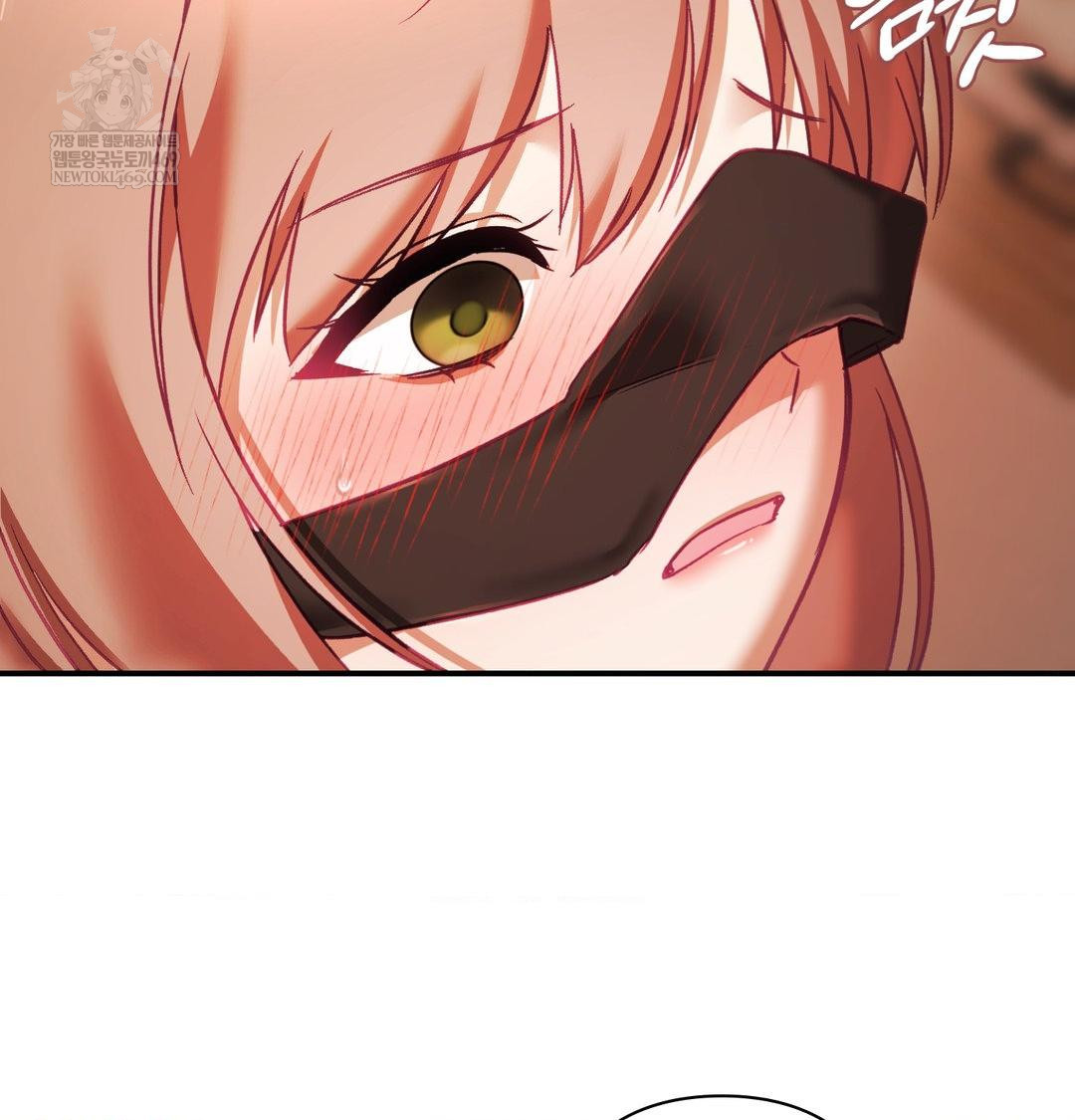 The Circumstances of Unrequited Love Raw Chapter 21 - Page 128