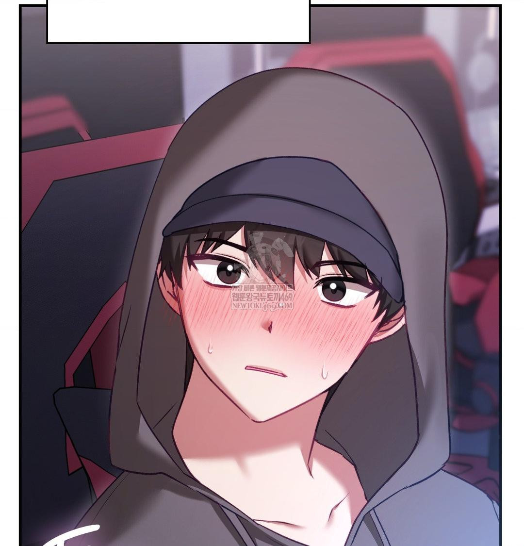 The Circumstances of Unrequited Love Raw Chapter 21 - Page 24