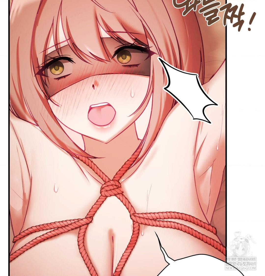 The Circumstances of Unrequited Love Raw Chapter 21 - Page 48