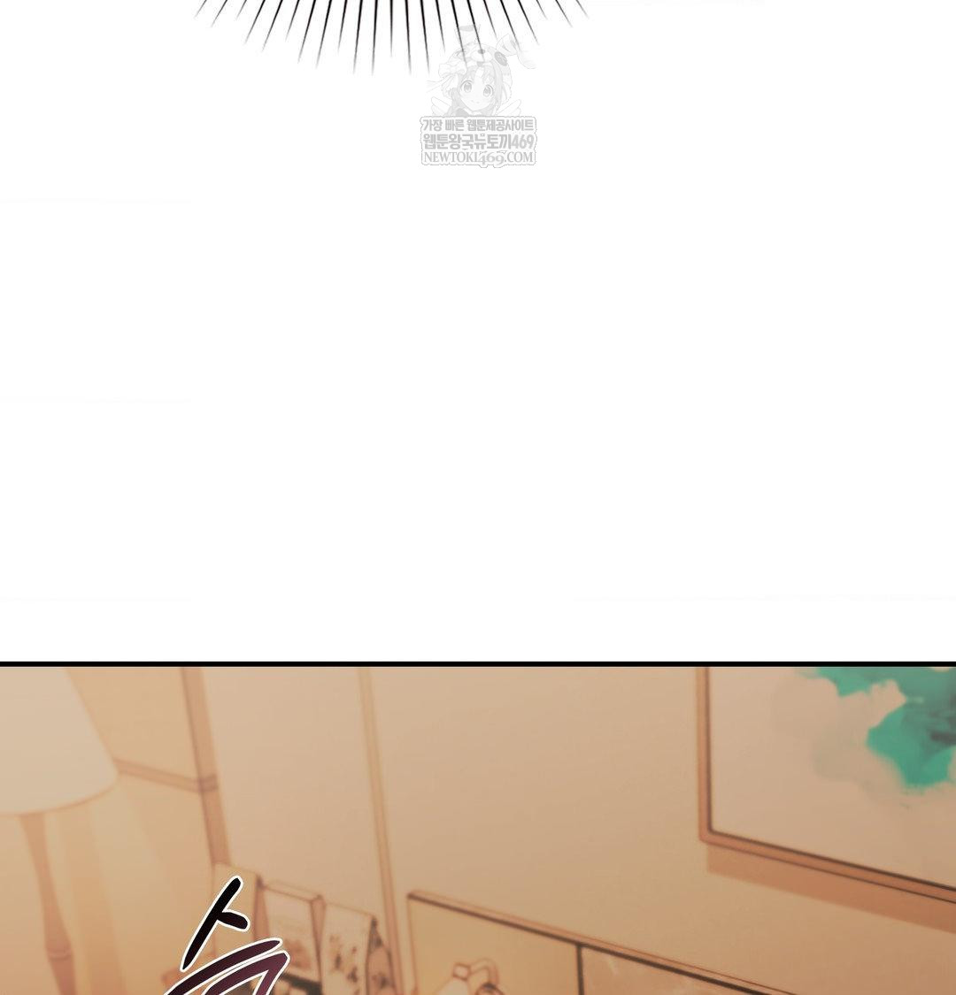 The Circumstances of Unrequited Love Raw Chapter 21 - Page 58