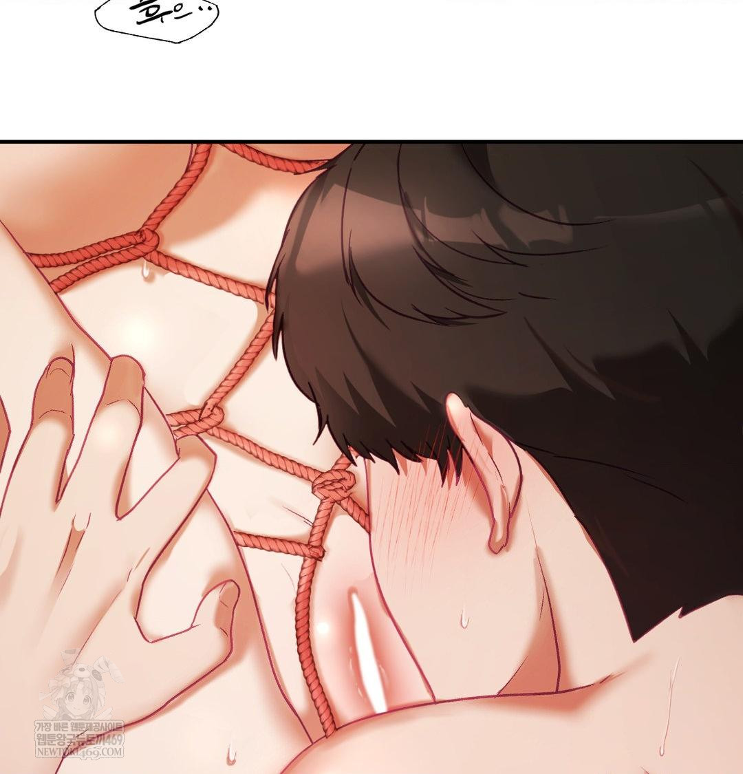 The Circumstances of Unrequited Love Raw Chapter 21 - Page 95