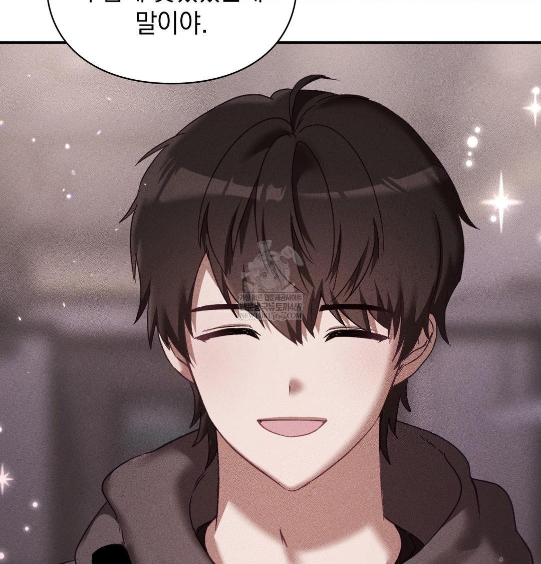 The Circumstances of Unrequited Love Raw Chapter 22 - Page 100