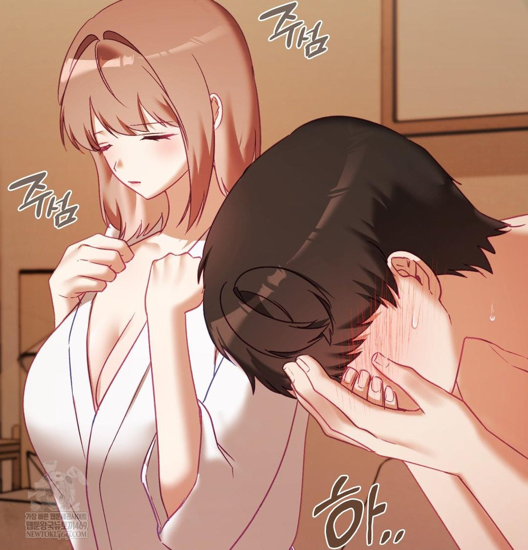 The Circumstances of Unrequited Love Raw Chapter 22 - Page 109