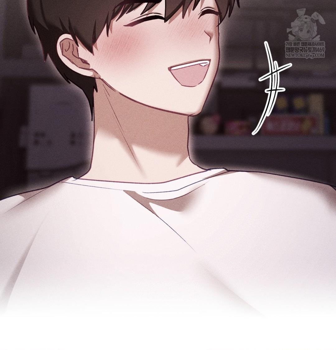 The Circumstances of Unrequited Love Raw Chapter 22 - Page 127