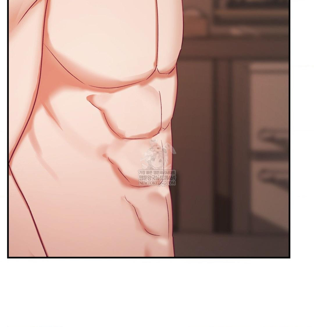 The Circumstances of Unrequited Love Raw Chapter 22 - Page 130